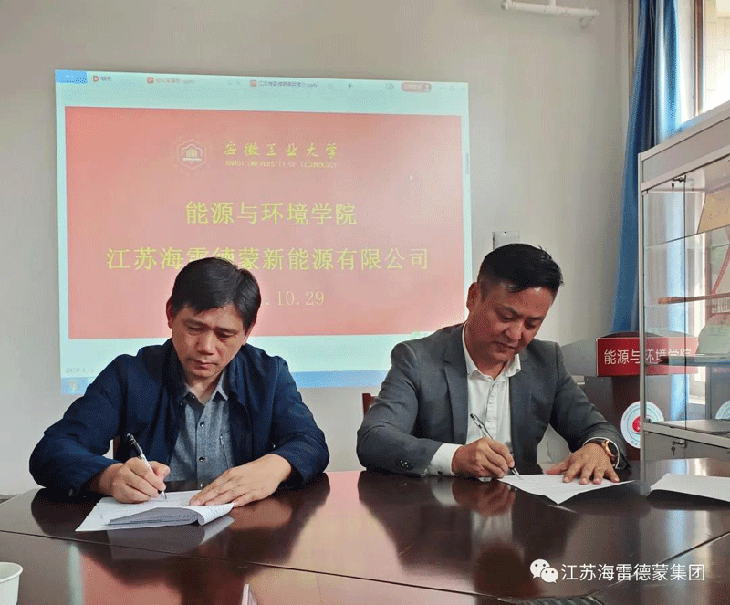 1644925323295197.gif 2-4.gif