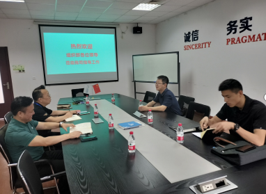 石家庄热烈欢迎镇江市丹徒新区组织部副部长沈洪林、科长邵凯来江苏PA捕鱼官方网站新能源（集团）有限公司莅临指导