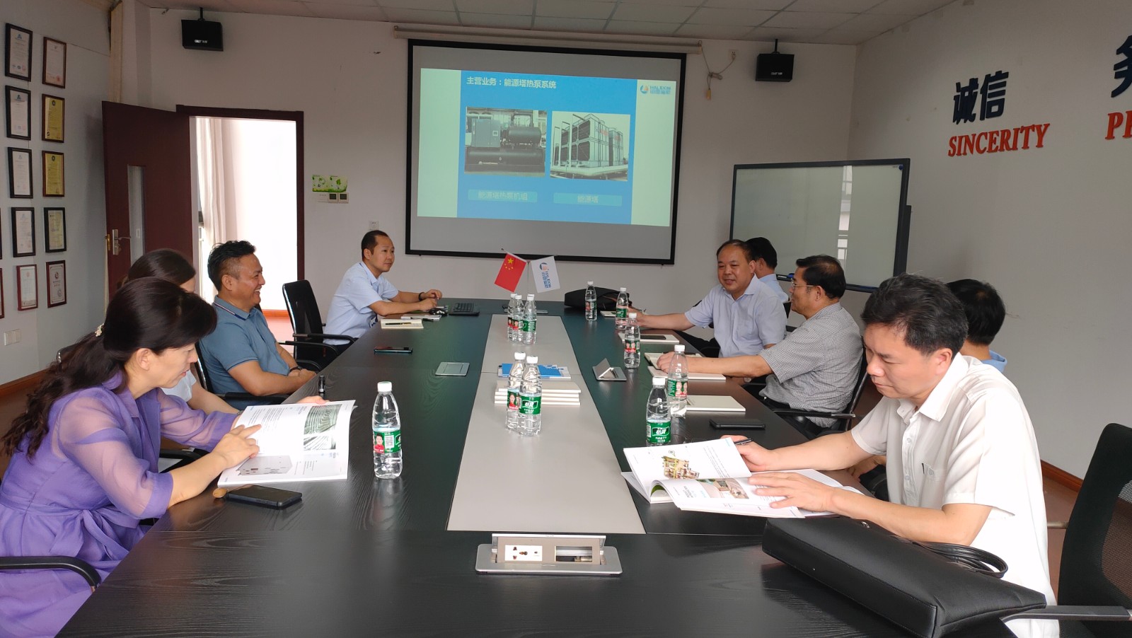 1663232344655051.jpg 微信图片_20220915165348.jpg